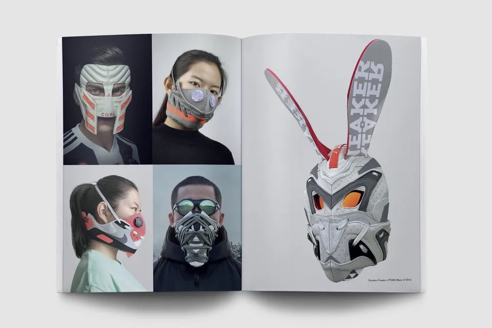 Sneaker Freaker: Magazine Issue #47