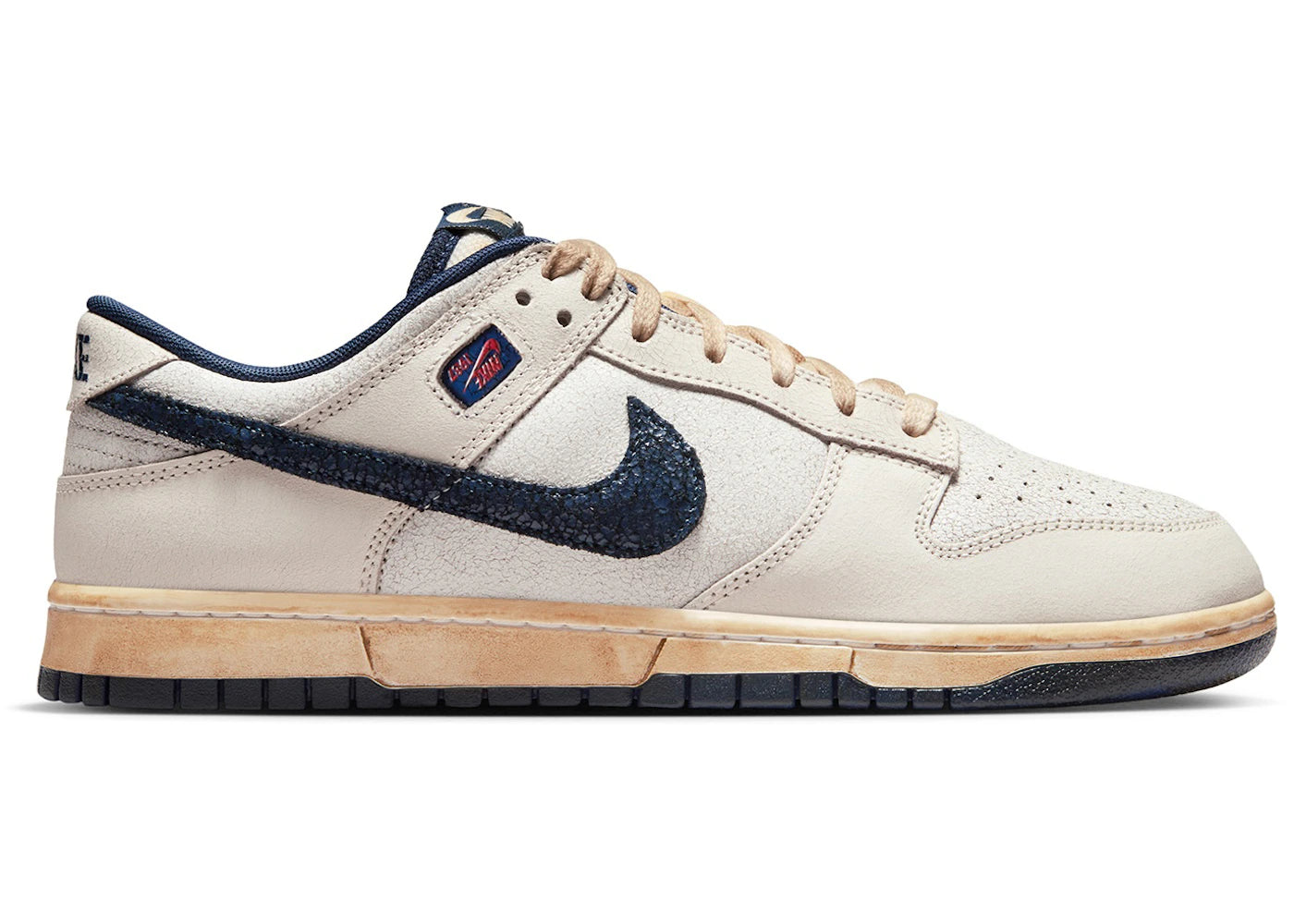 Nike Dunk Low Stranger Things Phantom - IH6766-001