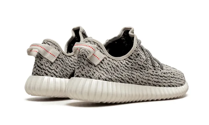 Adidas Yeezy Boost 350 Turtledove (2015) - AQ4832